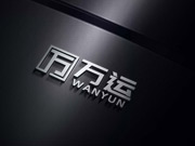 熱烈慶祝我公司官網正式上線！